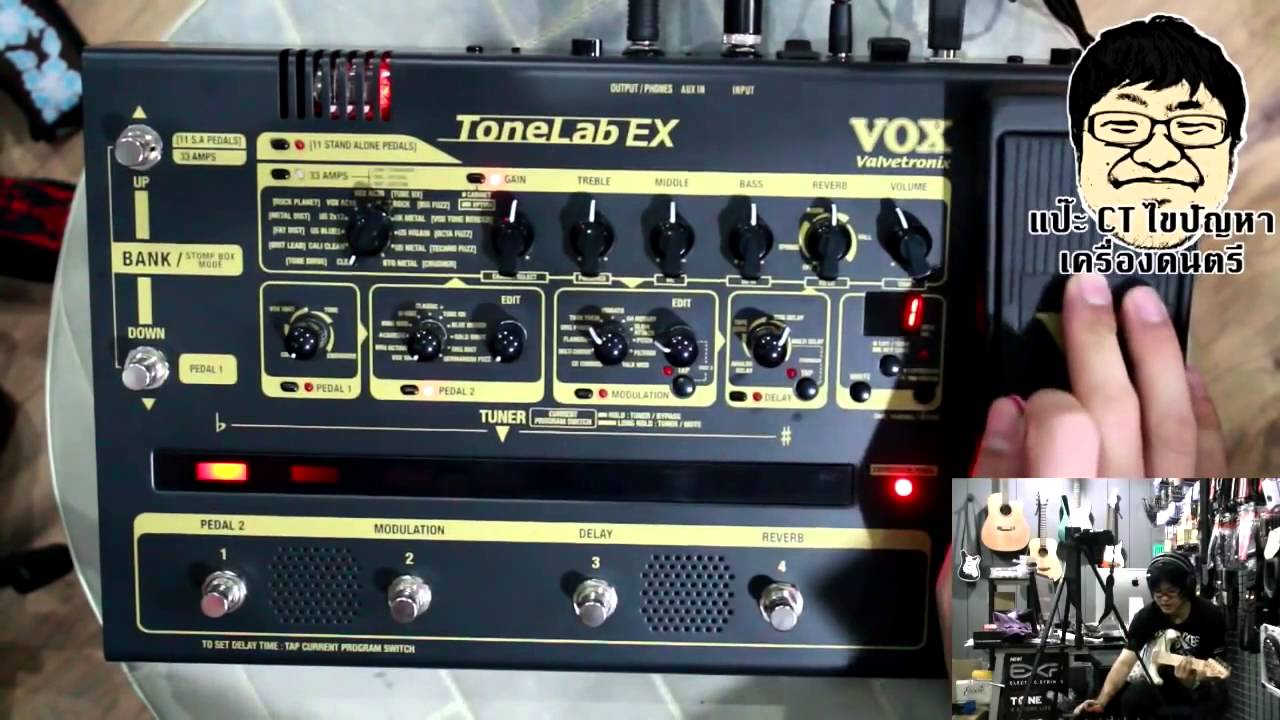 vox tonelab ex problems